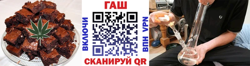 Печенье с ТГК марихуана  наркотики  Конаково 