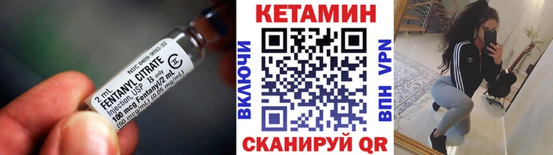 сайты даркнета как зайти  магазин    Конаково  Кетамин ketamine 