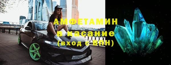 PSILOCYBIN Алексеевка