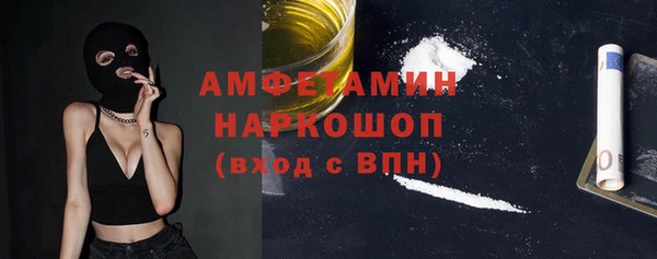 дурь Алзамай