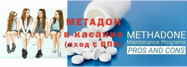 дурь Алзамай