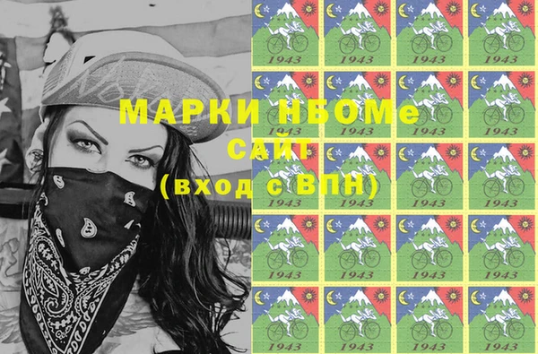 PSILOCYBIN Алексеевка