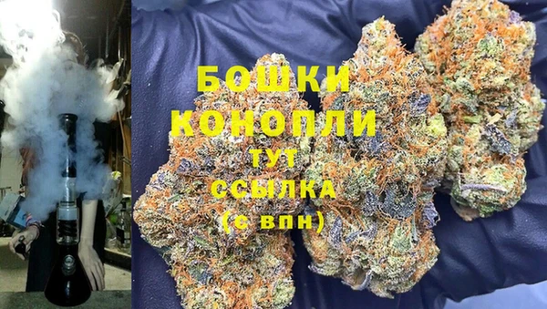 mix Покровск