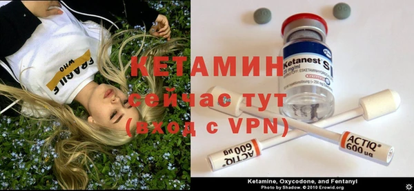 кокаин премиум Покачи