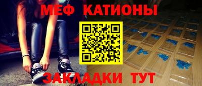 кокаин перу Комсомольск-на-Амуре