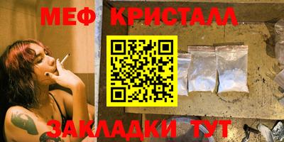 кокаин перу Комсомольск-на-Амуре