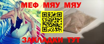 синтетический гашиш Конаково