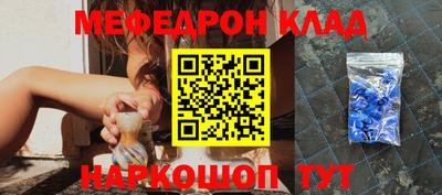 кокаин перу Комсомольск-на-Амуре