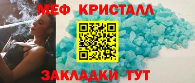 кокаин перу Комсомольск-на-Амуре