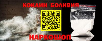 синтетический гашиш Конаково