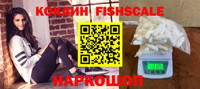 каннабис Коммунар