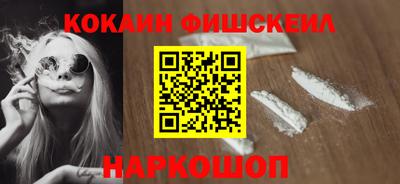 каннабис Коммунар