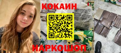 каннабис Коммунар