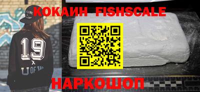 каннабис Коммунар