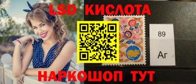 каннабис Коммунар