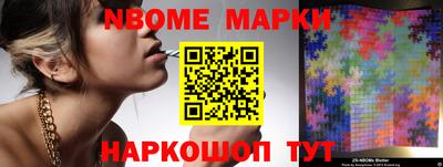 каннабис Коммунар