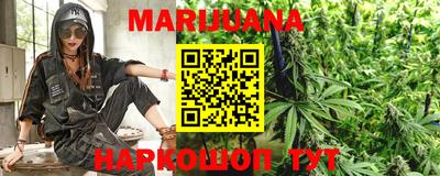 каннабис Коммунар