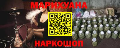 кокаин перу Комсомольск-на-Амуре