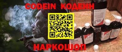 каннабис Коммунар