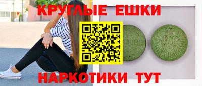 каннабис Коммунар