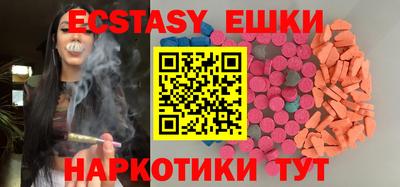 каннабис Коммунар