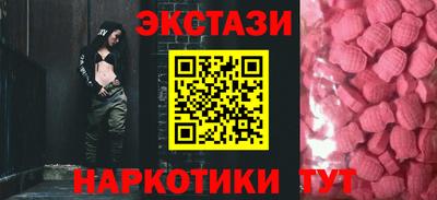 кокаин перу Комсомольск-на-Амуре