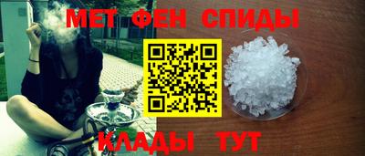синтетический гашиш Конаково