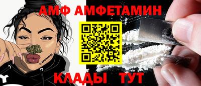 кокаин перу Комсомольск-на-Амуре