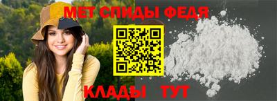 синтетический гашиш Конаково