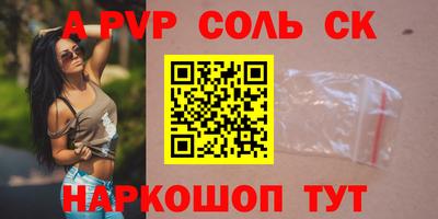 каннабис Коммунар