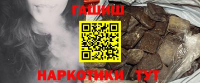 каннабис Коммунар