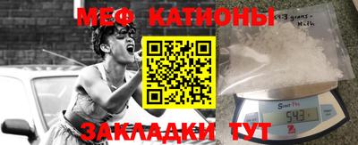 кокаин перу Комсомольск-на-Амуре