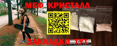 каннабис Коммунар