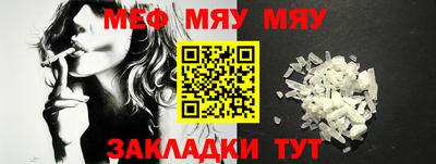 каннабис Коммунар