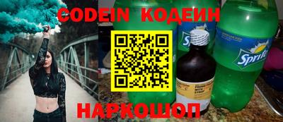 каннабис Коммунар