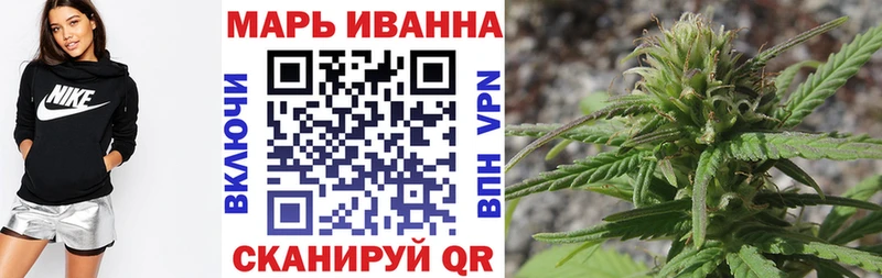 даркнет состав  Конаково  Бошки Шишки Amnesia  наркота 